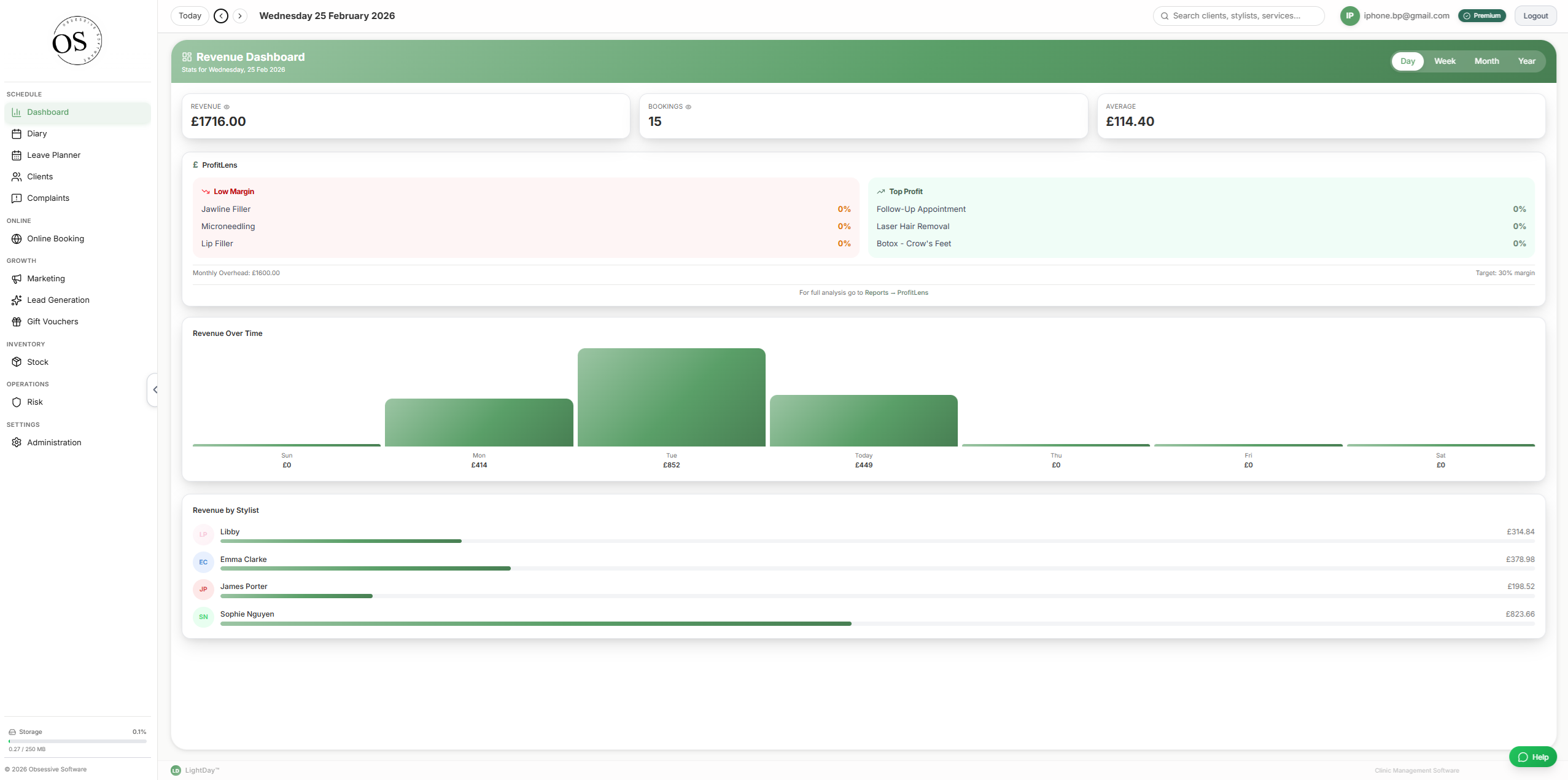 Software screenshot 2