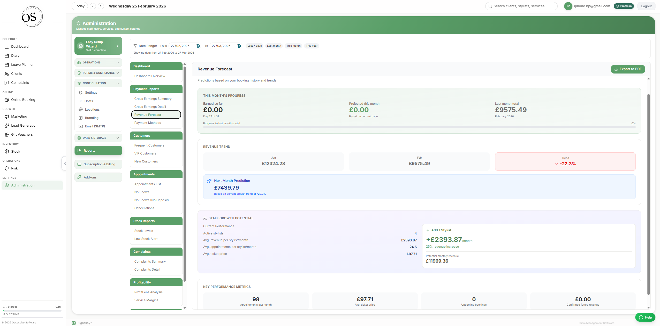 Software screenshot 6